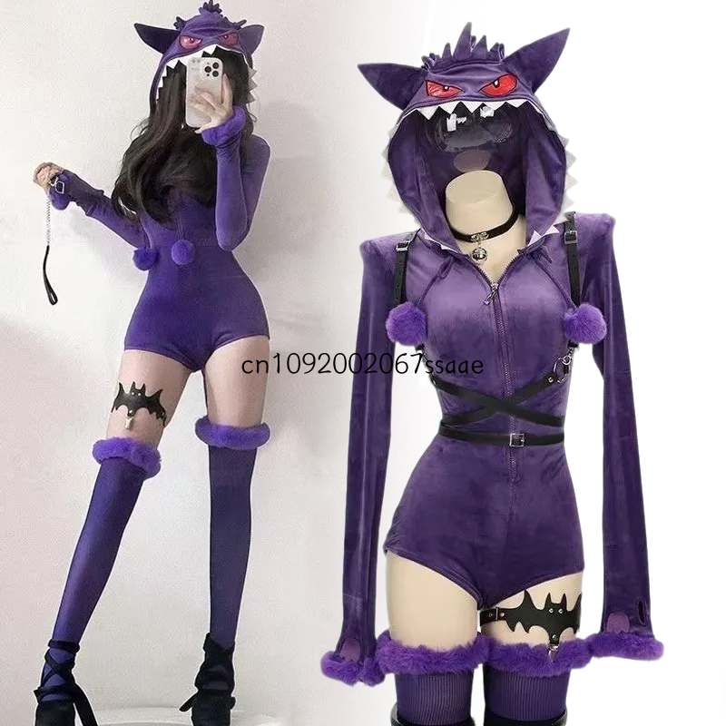 Ethnic Outfit - Костюм для косплея Gengar из аниме,